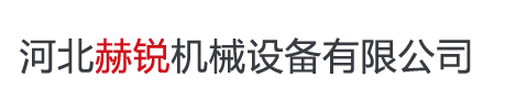 沈陽(yáng)福美特建筑材料有限公司